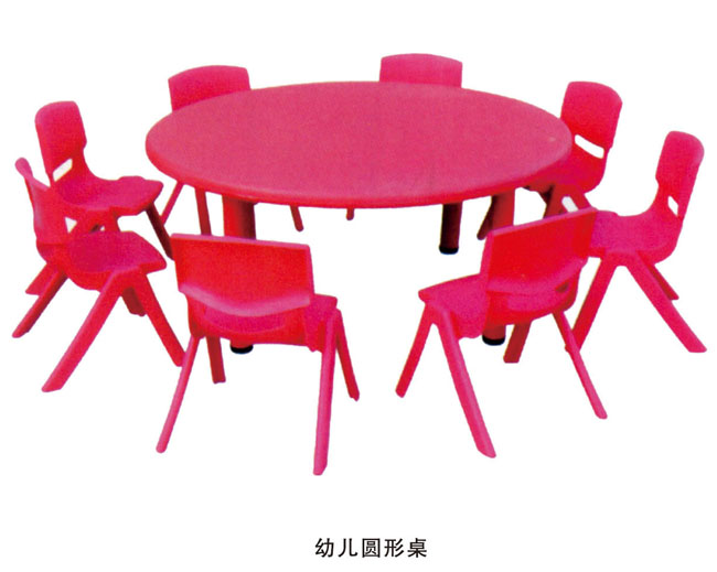 幼儿圆形桌