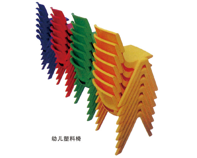 幼儿塑料椅