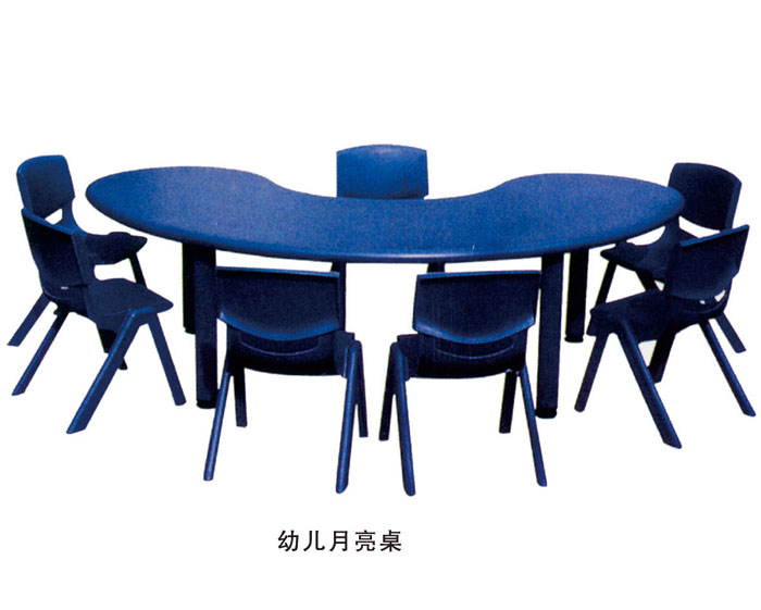 幼儿月亮桌