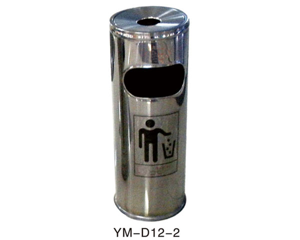 YM-D12-2
