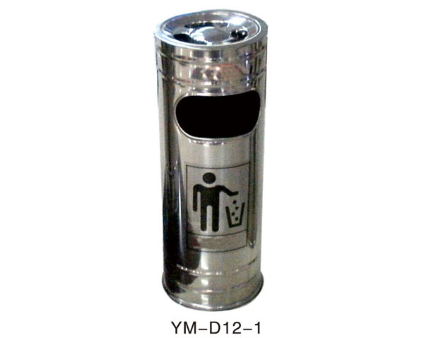 YM-D12-1
