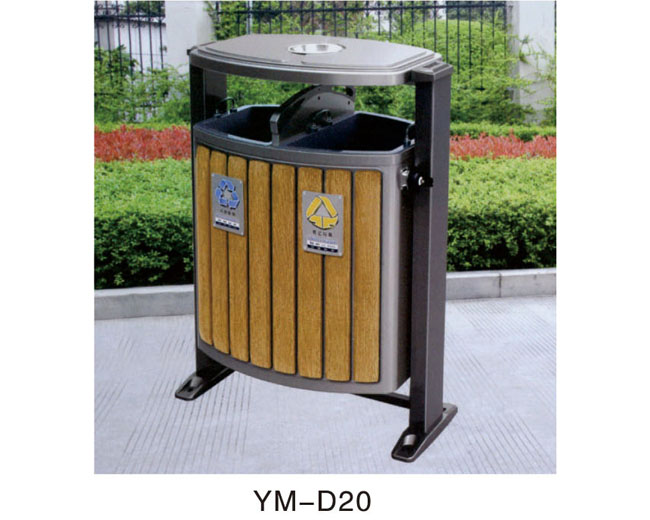 YM-D20