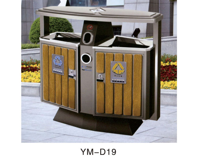 YM-D19