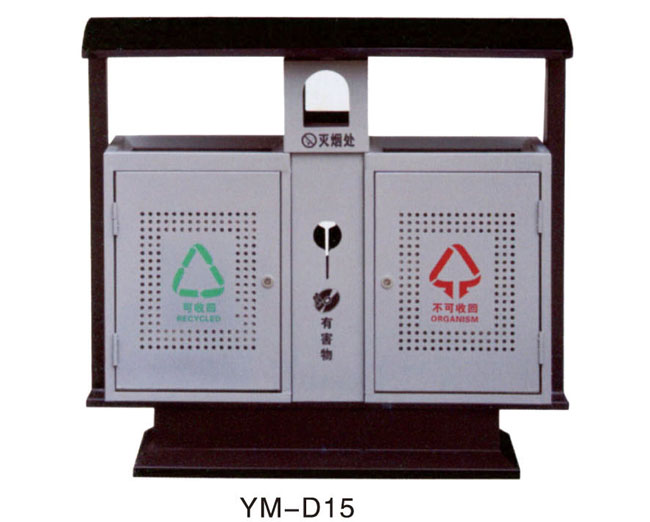 YM-D15