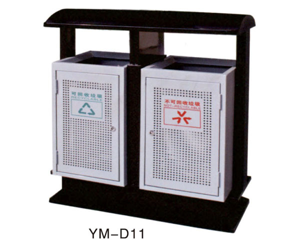 YM-D11