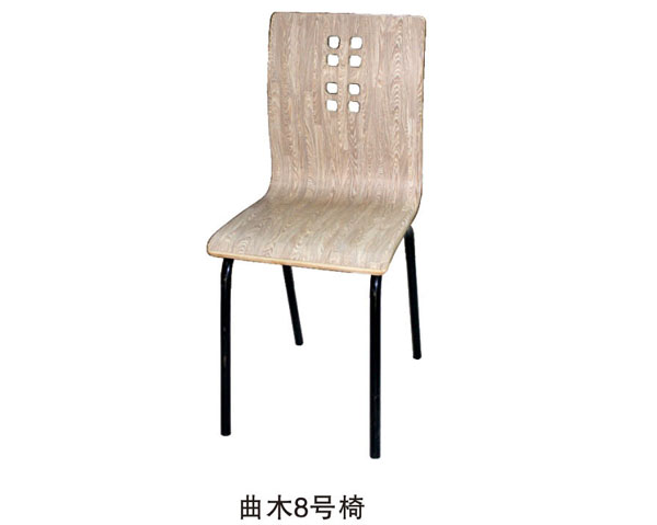 曲木8号椅
