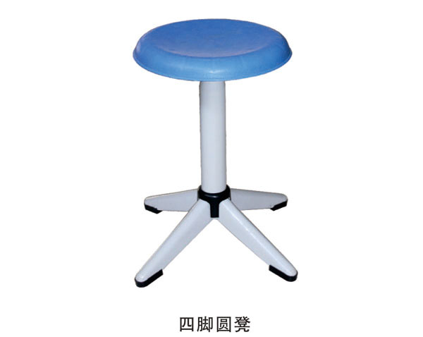 四脚圆凳