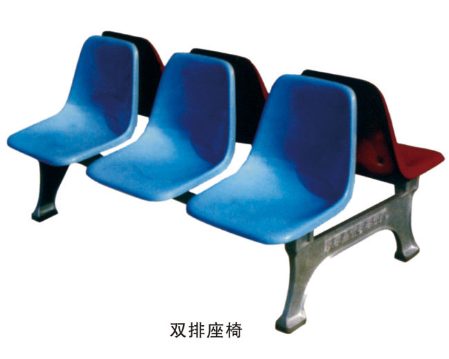双排座椅