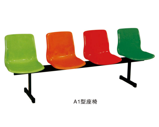 A1型座椅