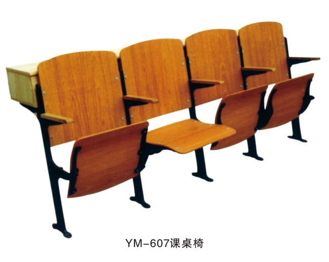 YM-607课桌椅