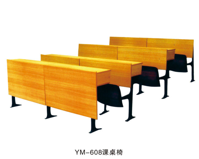 YM-608课桌椅
