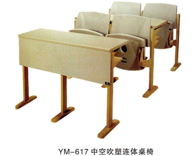 YM-617 中空吹塑连体桌椅