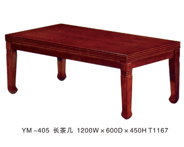 YM-405 长茶几