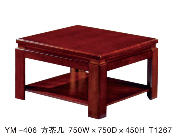 YM-406 方茶几