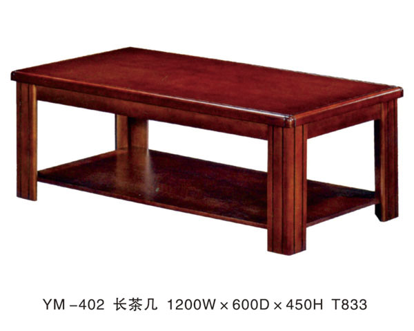 YM-402 长茶几