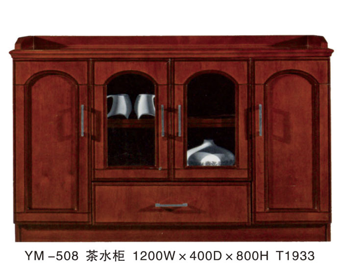 YM-508 茶水柜