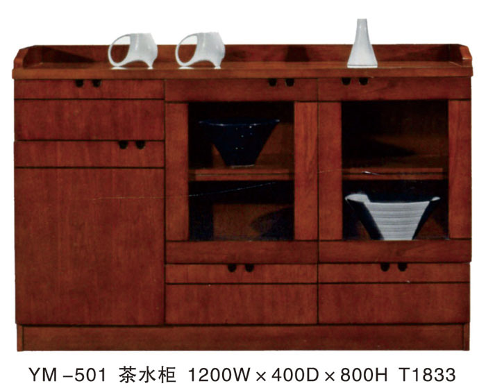 YM-501 茶水柜