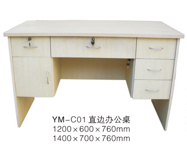 YM-C01 直边办公桌