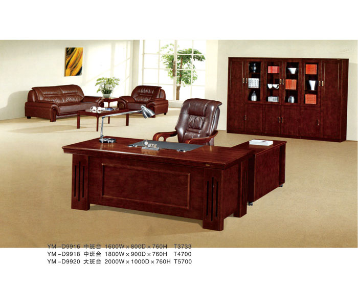YM-D9916 中班台