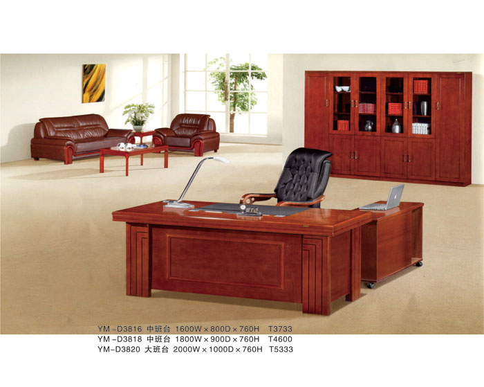 YM-D3816 中班台