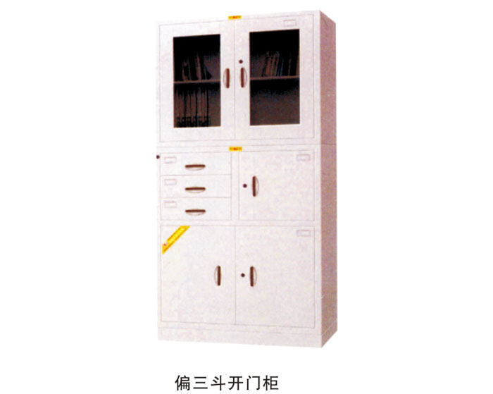 偏三斗开门柜