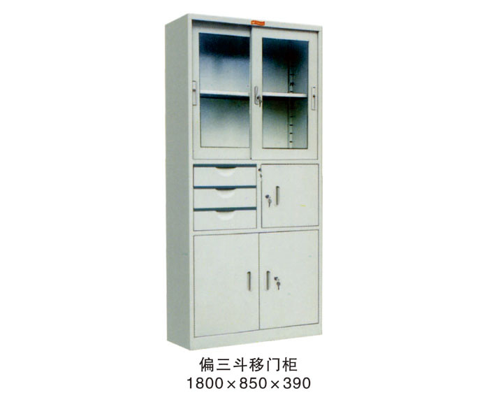 偏三斗移门柜