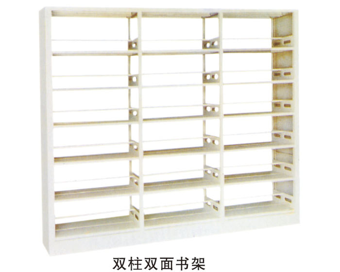 双柱双面书架