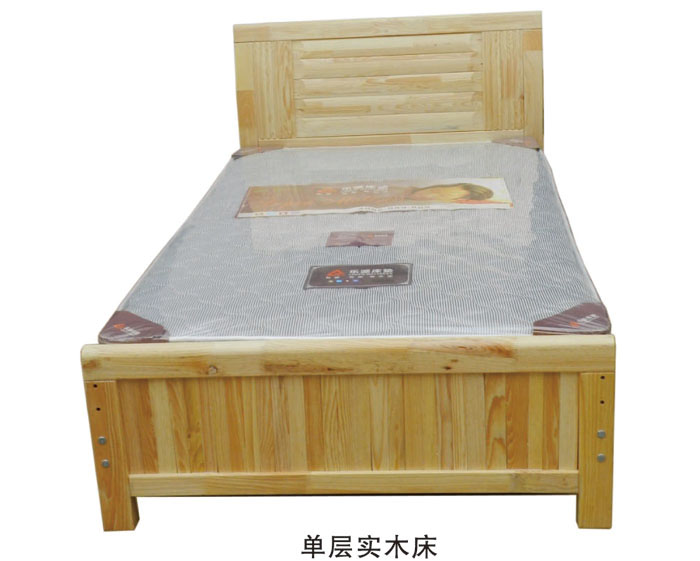 单层实木床