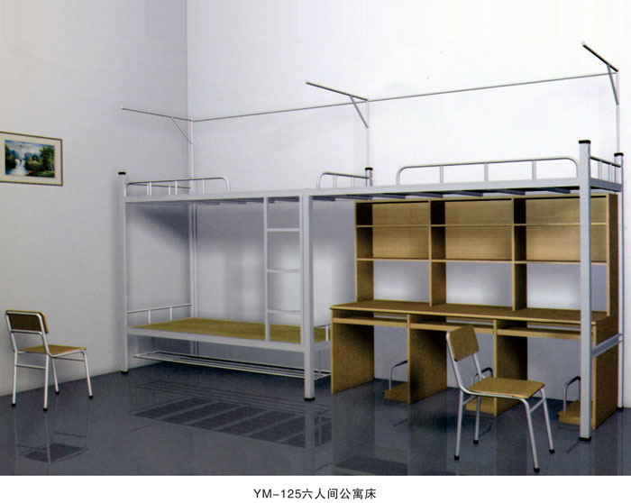 YM-125六人间公寓床