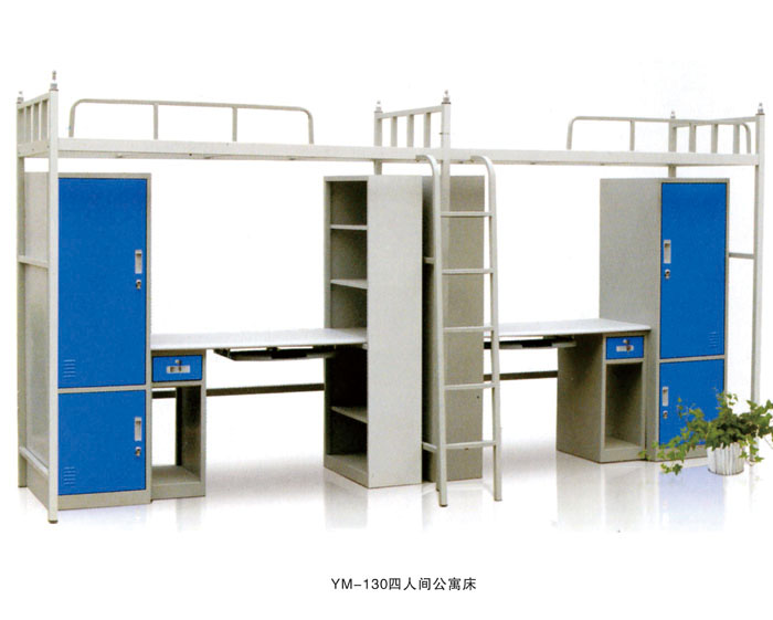 YM-130四人间公寓床