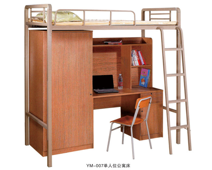 YM-007单人位公寓床