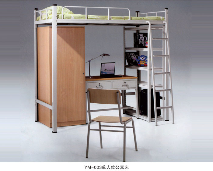 YM-003单人位公寓床