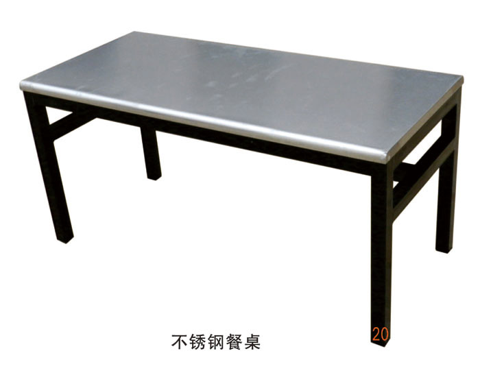不锈钢餐桌