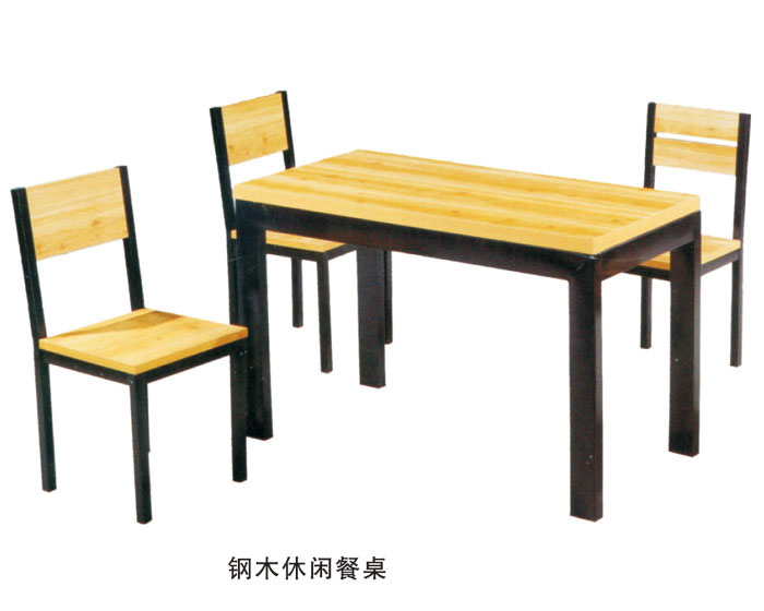 钢木休闲餐桌