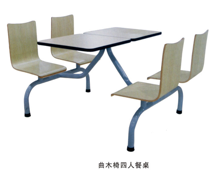 曲木椅四人餐桌
