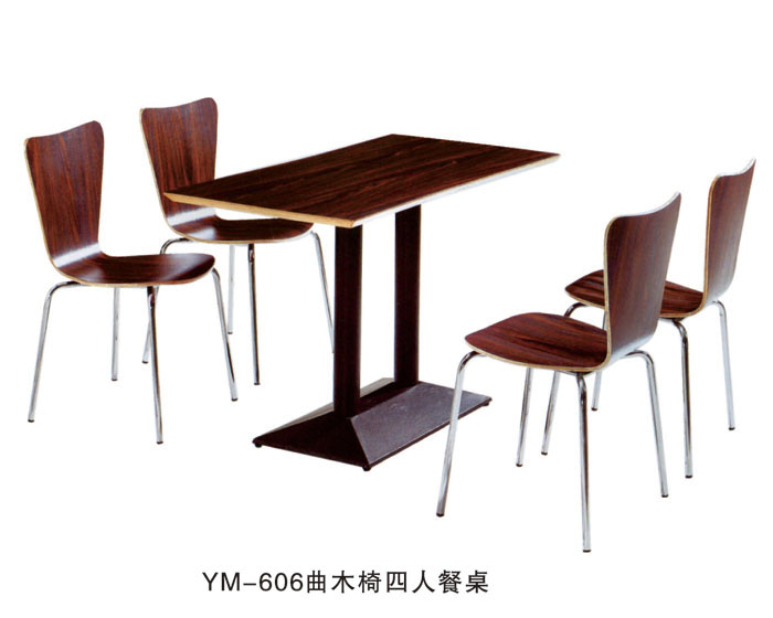 YM-606曲木椅四人餐桌