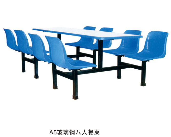 A5玻璃钢八人餐桌