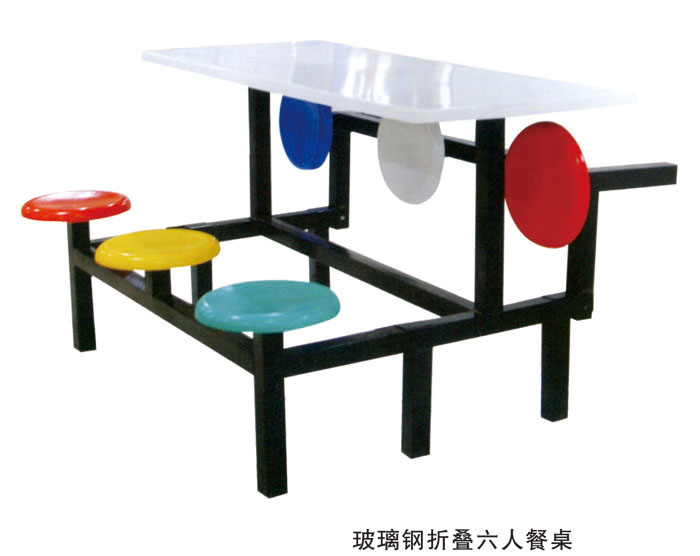 玻璃钢折叠六人餐桌