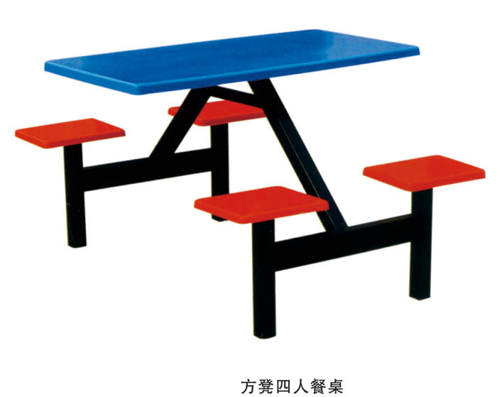 方凳四人餐桌
