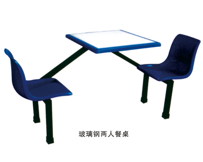 玻璃钢两人餐桌