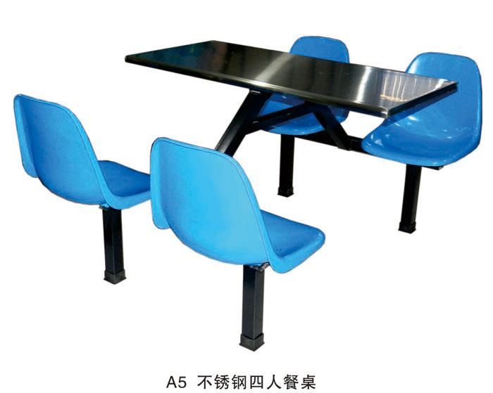 A5 不锈钢四人餐桌