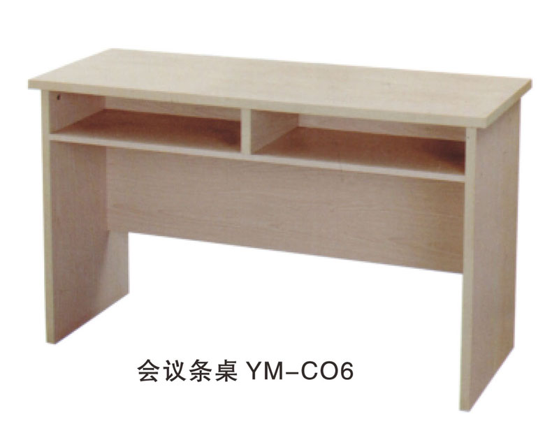 会议条桌 YM-C06