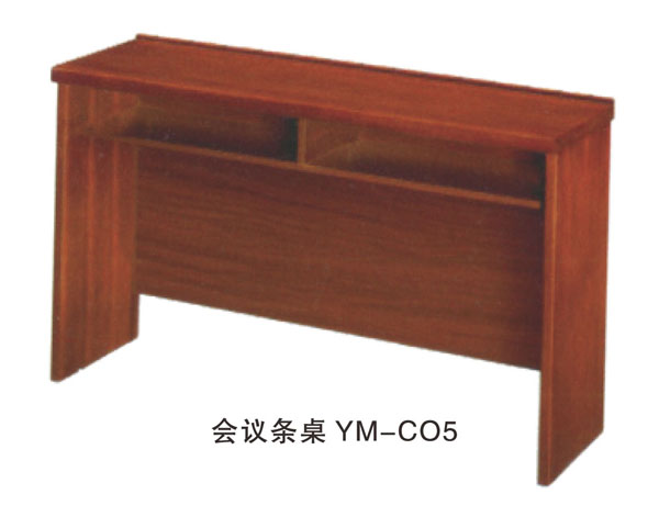 会议条桌 YM-C05