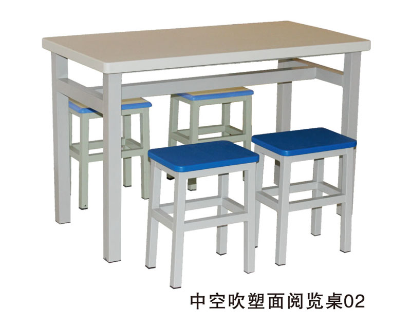 中空吹塑面阅览桌02