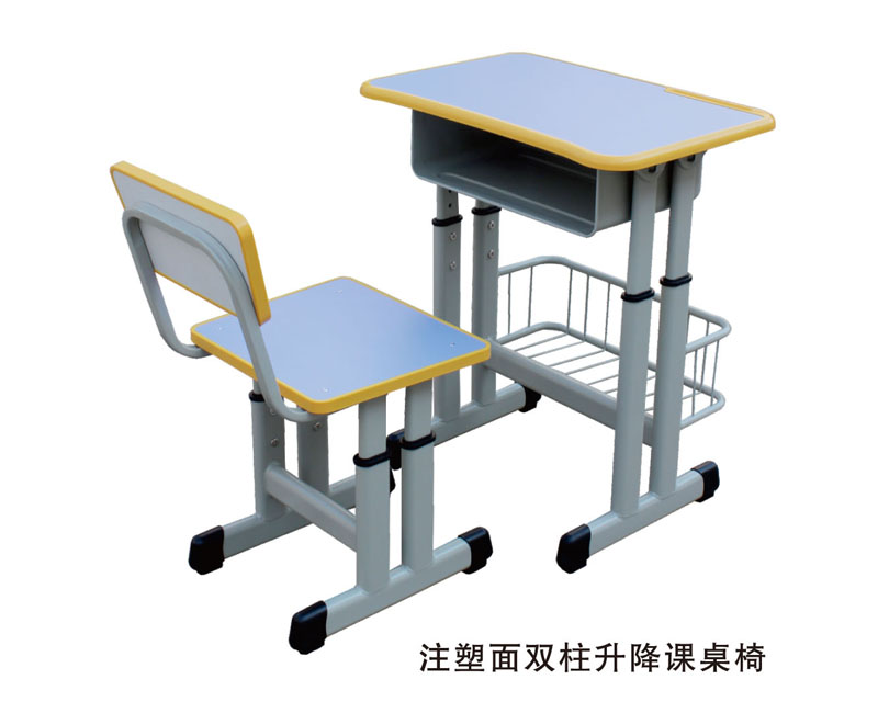 注塑面双柱升降课桌椅