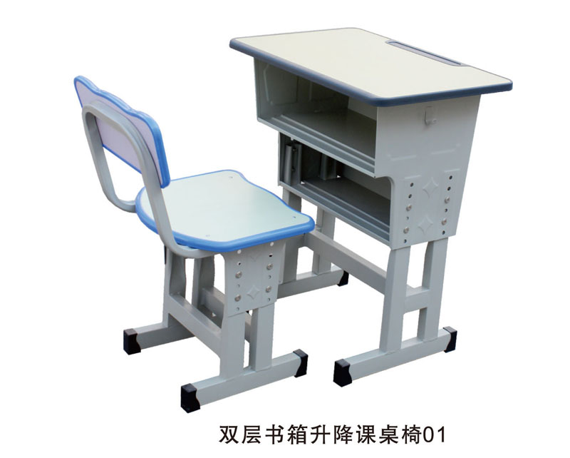 双层书箱升降课桌椅01