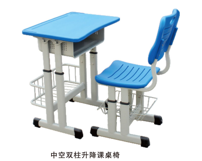 中空双柱升级课桌椅